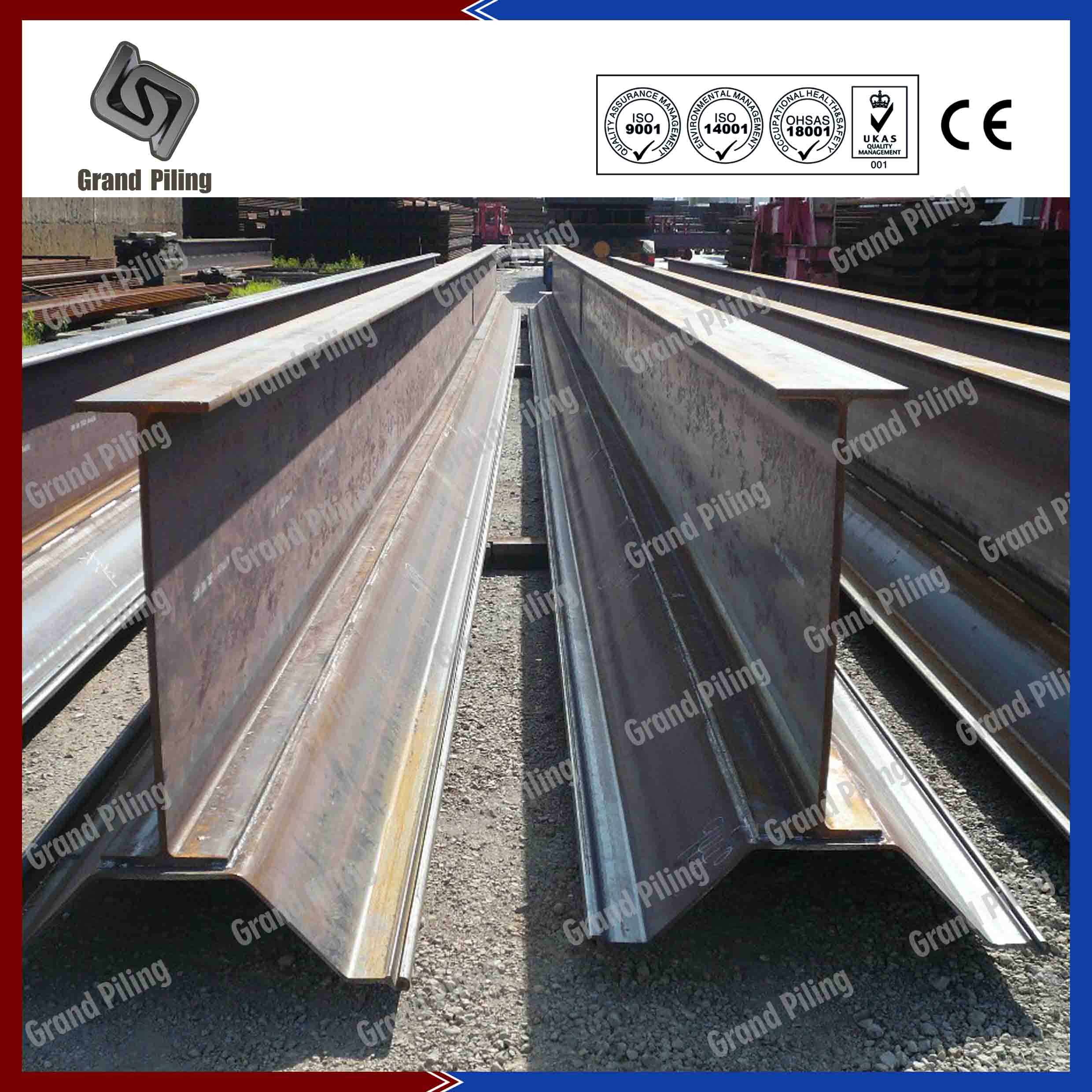 Waling Beams Waling Beams