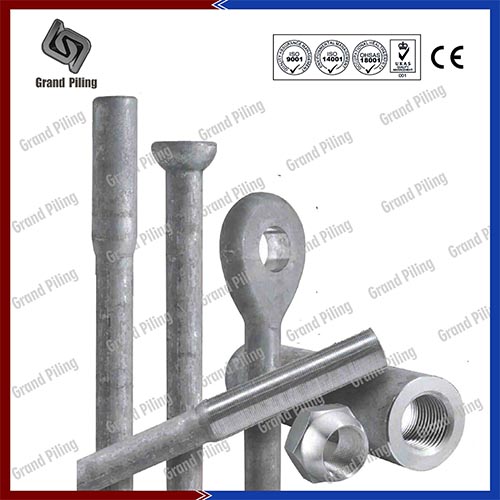 Steel Tie Rod   