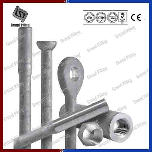 Steel Tie Rod